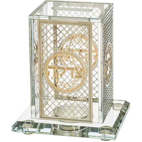 Rectangular glass tzedakah box with gold Hebrew plaque and decorative lattice design