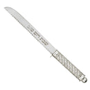 Serrated challah knife with engraved Hebrew text and decorative aluminum handle