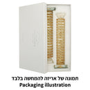 Set of gold crystal candlesticks in white gift box packaging illustration