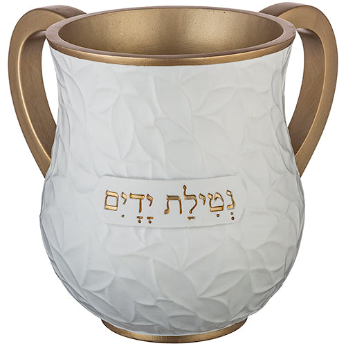 White and gold wash cup with dual handles and Hebrew text "Netilat Yadayim"