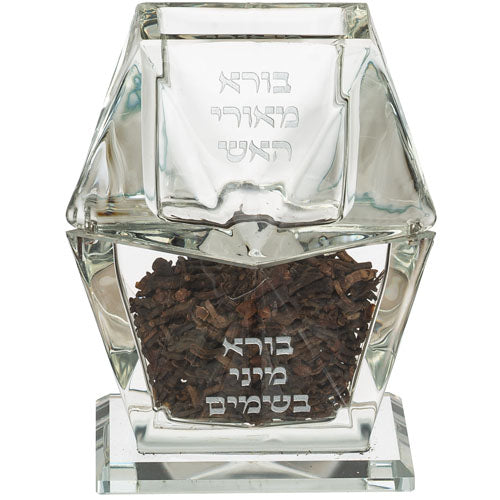Crystal Havdalah holder with Hebrew text filled with cloves