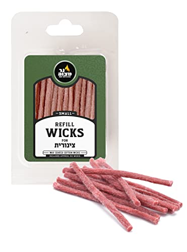 Pack of Ner Mitzvah small wick refills for oil menorahs, 50-count.