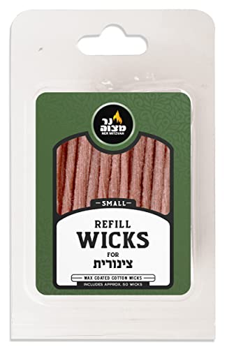 Close-up of Ner Mitzvah wick refill packaging, small size.