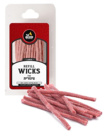 Pack of Ner Mitzvah large wick refills for oil menorahs, 50-count.