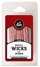 Close-up of Ner Mitzvah large-size wick refill packaging.