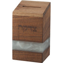 Wooden Tzedaka box with a white epoxy accent band, featuring Hebrew engraving and a smooth rectangular design.