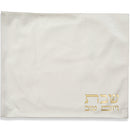 White leatherette challah cover with smooth finish and subtle gold corner detail