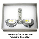 Boxed crystal salt and pepper holder set with decorative glass chip detailing