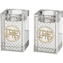 Pair of crystal candlesticks with laser cut plaque