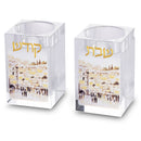 Pair of crystal candlesticks with laser cut plaque depicting the western wall, on a white background