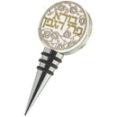 wine stopper with a laser cut plaque