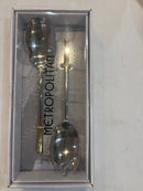 Gold plated Hanble Servers