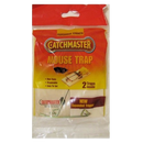 2 Pack Mouse Wood Trap