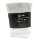 Set of five 12" x 12" white cotton towels neatly stacked on a white background.