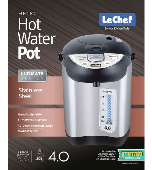 Le Chef 4qt Hot water Urn with Shabbos Chip