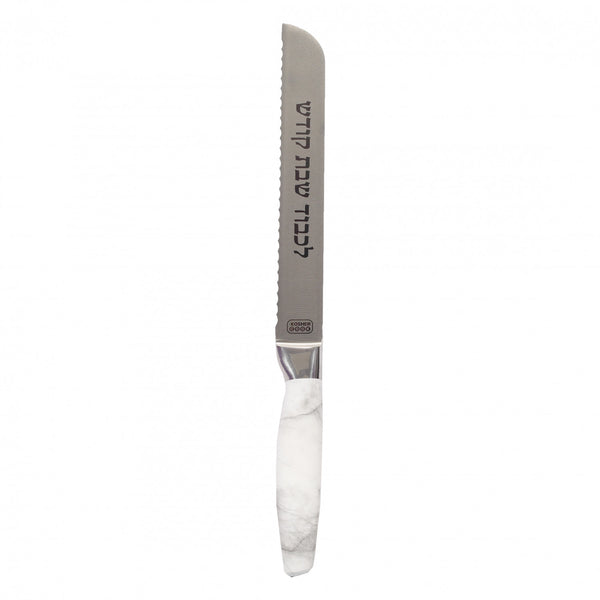 8" White Marble Bread Knife