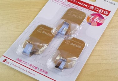 3 pc Stainless Steel Hook Set