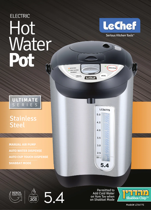 Le Chef 5.4qt Hot Water urn with Shabbos Chip