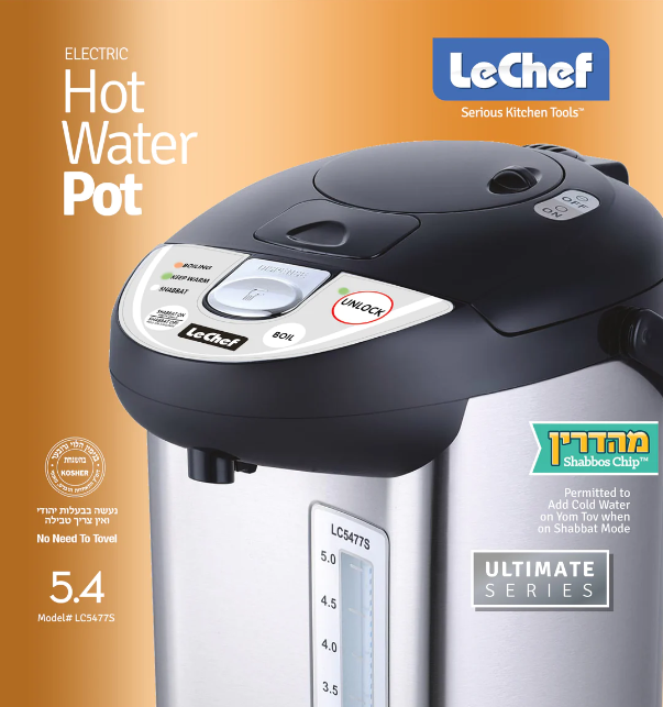 Le Chef 5.4qt Hot Water urn with Shabbos Chip