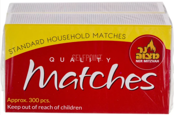 2 Pack 300 Standard Kitchen Matches