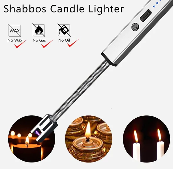Silver Shabbos Electric Candle Lighter with flexible neck and laser-engraved Hebrew text displayed on a white background.