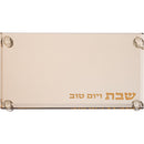 Crystal Tray for Candle Holders 23*13 cm