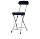 Comfortable Folding Chair W.Cushioned Padded Design & Back Rest Black