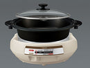 Zojirushi EP-PBC10 Gourmet d'Expert Electric Skillet