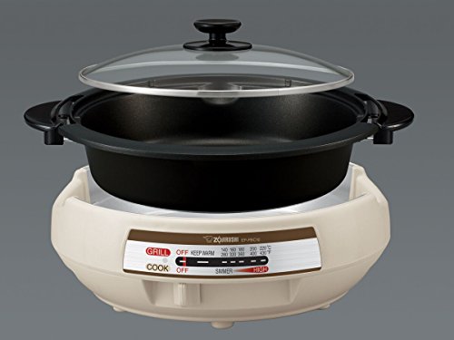 Zojirushi EP-PBC10 Gourmet d'Expert Electric Skillet