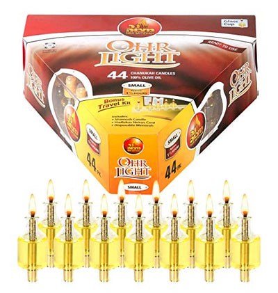 44-Pack Small 1.5 Hr Hanukkah Oil Cups – Ner Mitzvah – kosher