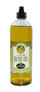 A large, clear bottle filled with golden extra virgin olive oil, featuring a green and yellow label and a black E-Z fill spout.