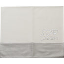 Faux Leather Challah Cover 45X55 cm with Embossed logo