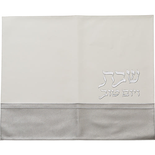 Faux Leather Challah Cover 45X55 cm with Embossed logo