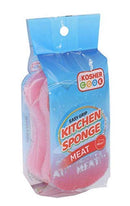 Kosher Cook brand Easy Grip Kitchen Sponges in shades of red and pink, specifically labeled "MEAT" and sold in a pack of three. The packaging is light blue and clear.