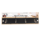 4 Nickle Hook Rack Brown