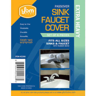 Faucet Cover