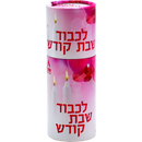 Ner Mitzvah brand Shabbat candles in a decorative pink and white cylindrical package with Hebrew writing and orchid illustrations, ready for Sabbath observance.