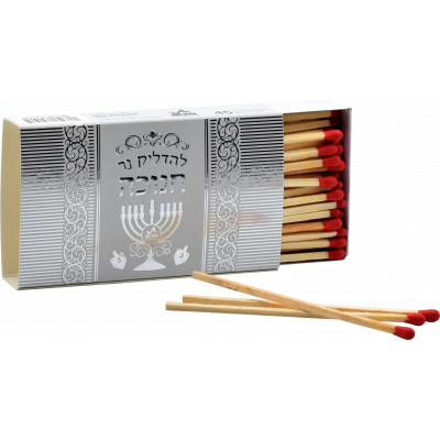 Extra Long Matches 45pk