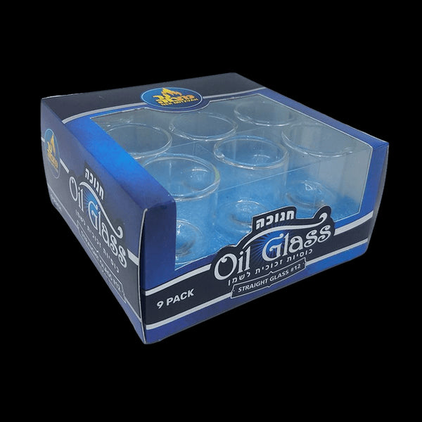 Glass Oil Insert Cups for Menorahs - #12 (9 Pack)