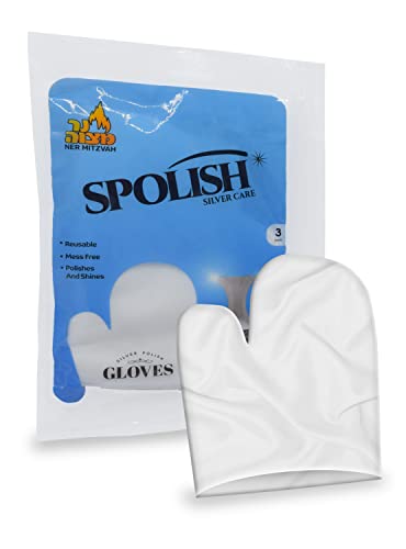 Packaging of the Ner Mitzvah Silver Polish Glove by Kettle & Cord features a blue and white design. The transparent front displays a set of polishing gloves, with text emphasizing their reusable nature, instant shine capability, and mess-free application.