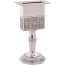 Nickle Octagon Havdalah Candle Holder