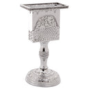 Nickel Havdalah Candle Holder Jerusalem Wall