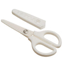 Tzitzis 5.5" Ceramic Scissors White Handles