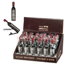 Wine Bottle Opener With a Plaque