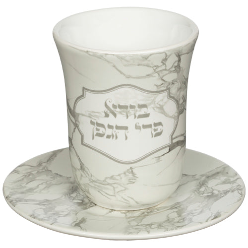 Ceramic Glazed Kiddush Cup With Saucer