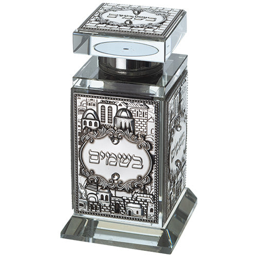 Chrystal Besamim Holder with Metal Plaque