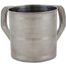A cylindrical washing cup (Netilat Yadayim) made of brushed stainless steel with horizontal band detailing and two upright metal loop handles.