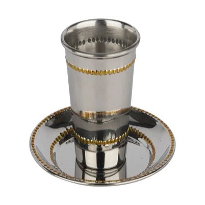 Gold Beaded Stainless Steel Kiddush Cup Set