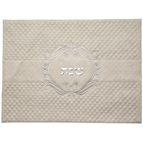 Faux Leather Challah Cover with Embossed Logo Cream
