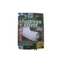 RL Plastics Deluxe Vinyl Zipper Style Mattress Cover, 76-Inch by 54-Inch by 10-Inch, Full